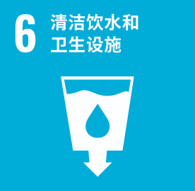 (btt)-918,